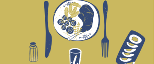 Afiche de "El Menú de Chile: mira el libro que reconoce las cocinas patrimoniales 2019"